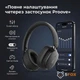 Бездротові навушники Bluetooth з мікрофоном та шумозаглушенням Proove Tender |BT5.0, 18H, AUX, Type-C| Black - зображення 2