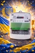 Электросчетчик трехфазный NIK 2301 АP2 .0000.0.11 А 5-60А - изображение 2