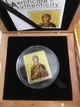 Монета Свята Марія Магдалина Острови Кука 5 долларів 2011 рік 25 грам proof - зображення 4