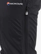 Брюки MONTANE Female Dynamo Pants Black XS/8/36 - изображение 4