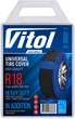Чехол для колеса Vitol d700 x 480 мм (C-10002-1) - изображение 3