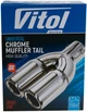 Насадка на глушник Vitol НГ-0260 - зображення 5