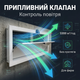 Клапан приточный 3300 м3/ч воздухозаборник 80x36x17,3см для животноводческих и производственных помещений - изображение 1