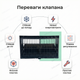 Клапан вентиляционный 600×325 мм с дефлектором для свинарника коровника фермы глубина 160 мм сервопривод 24В - изображение 2