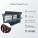 Клапан вентиляционный 600×325 мм с дефлектором для свинарника коровника фермы глубина 160 мм сервопривод 24В - изображение 3