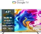 Телевізор TCL QLED 43" 43C645 - зображення 2
