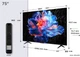 Телевизор TCL 75" 75P6K - изображение 12