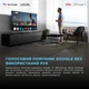 Телевизор TCL MiniLED 98" 98X11K - изображение 15