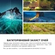 Телевізор TCL MiniLED 85" 85C8K - зображення 16
