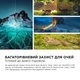 Телевизор TCL MiniLED 115" 115C7K - изображение 16
