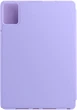 Чехол для планшета ArmorStandart Smart Fold Pen для Lenovo Idea Tab с креплением для стилуса Ligh Purple (ARM89517) - изображение 2