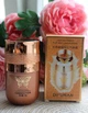 Легкий тональний крем - кушон Air Cushion BB Cream Difuman 02 - Натуральний - изображение 1