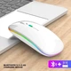 Мышка безпроводная компьюторная, безшумная, оптическая c RGB-подсветкой 2.4G+Bluetooth DPI 800/1000/1200 белая - изображение 1