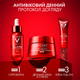 Сменный блок Дневной антивозрастной крем Vichy Liftactiv Collagen Specialist 16 с ко-бондинг технологией для коррекции 16 признаков старения кожи лица SPF50 50 мл (3337875921947) - изображение 6