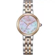 Жіночий Класичний Наручний Часи CITIZEN EM0996-84Y - зображення 1