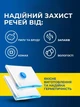 Вакуумные пакеты для одежды мешки для хранения и вакуумной упаковки комплект 11 шт - изображение 3