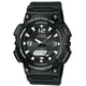 Чоловічий Спортивний Наручний Годинник CASIO AQ-S810W-1AVEF - изображение 1