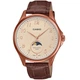 Чоловічий Наручний Годинник CASIO MTP-M110RL-5AVER - изображение 2