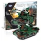 Конструктор XingBao Flakpanzer Gepard (1352 деталі). - зображення 1