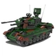 Конструктор XingBao Flakpanzer Gepard (1352 деталі). - зображення 3