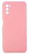 Панель Soft Silicone Case для Samsung A03s, Рожевий - изображение 1