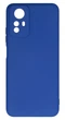 Панель Soft Silicone Case для Redmi Note 12S (4G), Синій - изображение 1