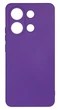 Панель Soft Silicone Case для Redmi Note 13 (4G), Бузковий - зображення 1