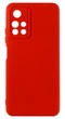 Панель Soft Silicone Case для Poco M4 Pro (5G), Червоний - изображение 1