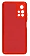 Панель Soft Silicone Case для Poco M4 Pro (5G), Червоний - изображение 2