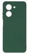 Панель Soft Silicone Case для Redmi A5 EU(173.3 x 79.4 x 8.26) /Poco C71, Хакі - зображення 1