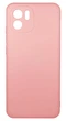 Панель Soft Silicone Case для Redmi A1/A2, Рожевий - изображение 1
