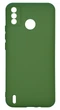 Панель Soft Silicone Case для Tecno Spark 6Go, Хакі - изображение 1
