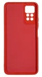 Панель Soft Silicone Case для Redmi Note 11 Pro / Note 12 Pro (4G), Червоний - изображение 2