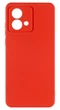 Панель Soft Silicone Case для Motorola G84, Червоний - изображение 1