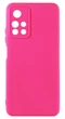 Панель Soft Silicone Case для Poco M4 Pro (5G), Малиновий - зображення 1