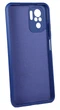 Панель Soft Silicone Case для Poco M5S, Синій - зображення 2