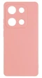 Панель Soft Silicone Case для Redmi Note 14S (4G), Рожевий - изображение 1