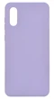 Панель Soft Silicone Case для Samsung A02 (A022), Світло-бузковий - изображение 1