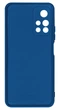 Панель Soft Silicone Case для Poco M4 Pro (5G), Синій - изображение 2