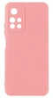 Панель Soft Silicone Case для Poco M4 Pro (5G), Рожевий - зображення 1