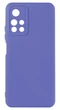 Панель Soft Silicone Case для Poco M4 Pro (5G), Світло-бузковий - зображення 1