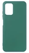 Панель Soft Silicone Case для Nokia G22, Хакі - изображение 1