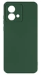 Панель Soft Silicone Case для Motorola G84, Хакі - зображення 1