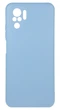 Панель Soft Silicone Case для Poco M5S, Світло-синій - зображення 1