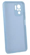 Панель Soft Silicone Case для Poco M5S, Світло-синій - зображення 2