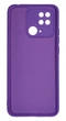 Панель Soft Silicone Case для Redmi 10C (т.п.), Бузковий - зображення 2