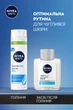 Бальзам после бритья NIVEA MEN Охлаждение для чувствительной кожи 100 мл (44005808914715/5900017102603) - изображение 6