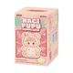 Іграшка фігурка-брелок сюрприз Haci Pupu Gummy Bear - зображення 2