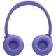 Наушники JBL Tune 530BT Lavender (JBLT530BTLAVEU) - изображение 2
