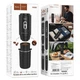 Портативная кофеварка Hoco HX80 All-in-One 1300 mAh Black - изображение 3
